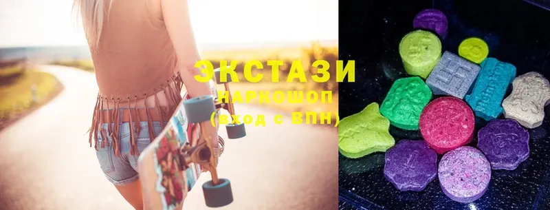 Ecstasy TESLA  MEGA как войти  Сорск 