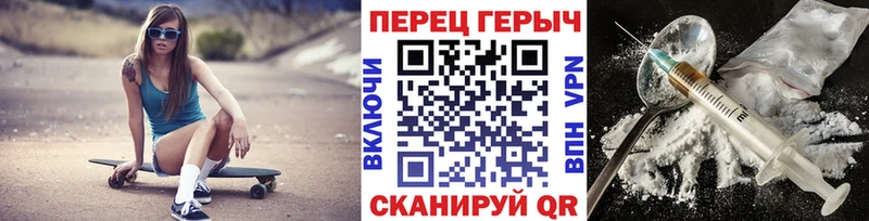Героин Heroin  купить наркотик  Сорск 