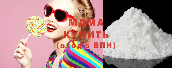 каннабис Остров