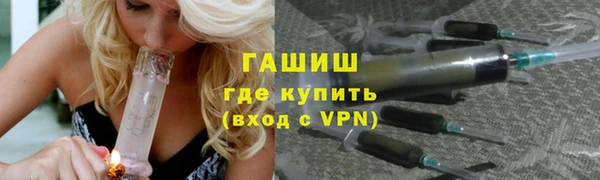 каннабис Остров
