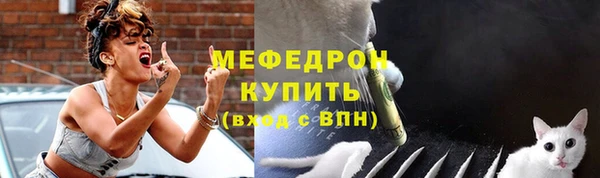 герыч Вуктыл