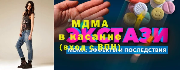 герыч Вуктыл