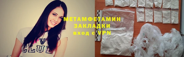 каннабис Остров