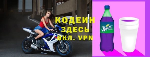 дмт Нязепетровск