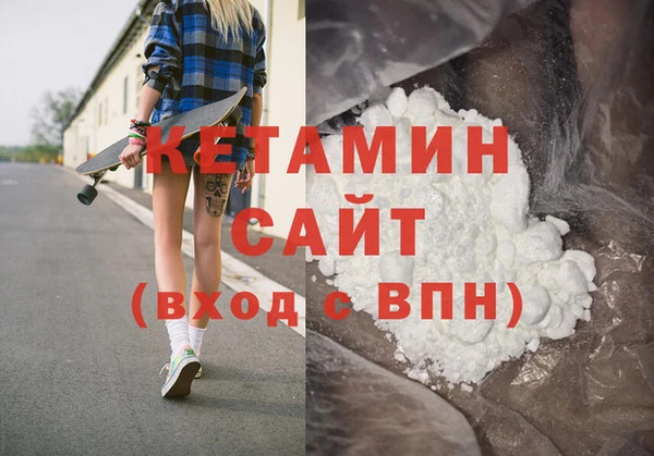 герыч Вуктыл