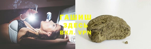 марки lsd Россошь