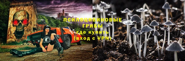 каннабис Остров