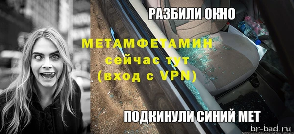 каннабис Остров