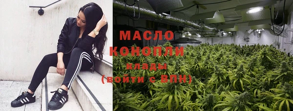каннабис Остров
