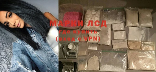 каннабис Остров