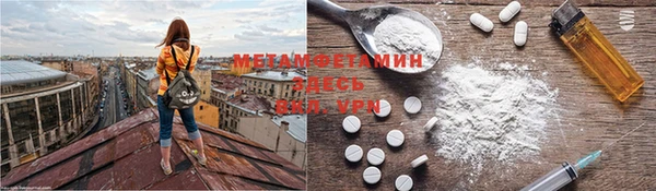 каннабис Остров