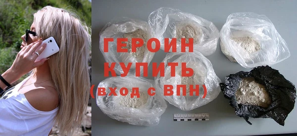 альфа пвп Няндома