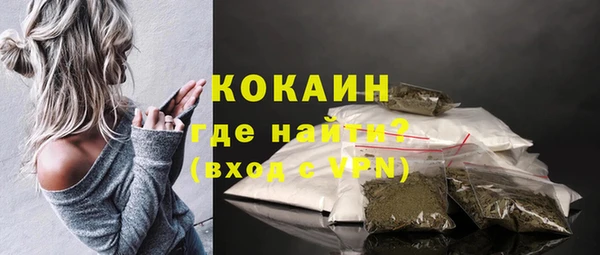 каннабис Остров
