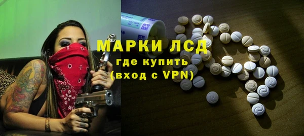 каннабис Остров