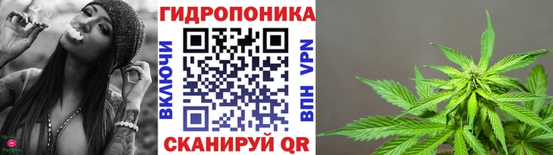 Марихуана марихуана kraken маркетплейс Сорск
